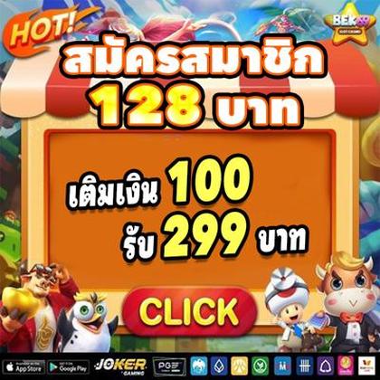 TAYA888 Casino: Login E Cadastro