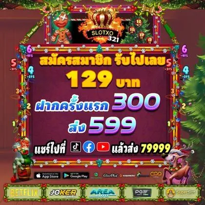Login No CasiGO Casino